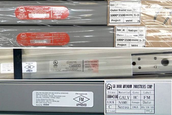 exit double entry fire rated door